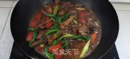Make Red burning lamb chops step 12