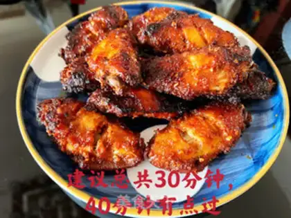Make Honey-cooked chicken wings step 11