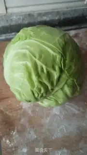 Make A hand tore step 0