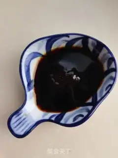 Make They burn eggplant all the time step 4