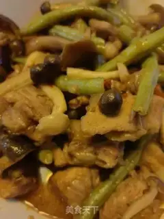 Make The mushrooms burn the ribs step 13