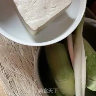 Make All-martara pink tofu buns step 1