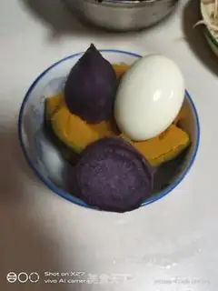 Make Potato pumpkin cabbage step 2