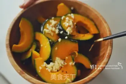 Make Garlic butter roast pumpkin step 1