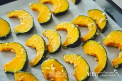 Make Garlic butter roast pumpkin step 2