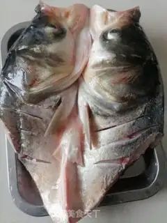 Make Pepper chopper head step 0