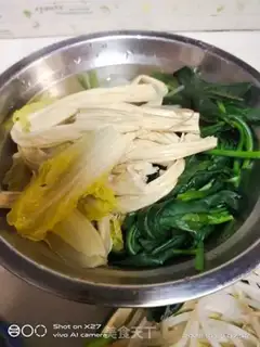 Make Potato pumpkin cabbage step 4