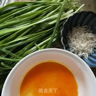 Make Three fresh dumplings step 1