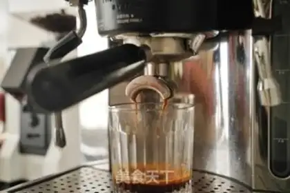Make Puffy donut latte step 0