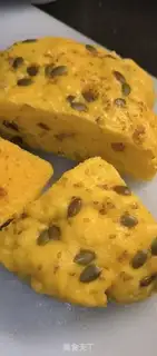 Make Pumpkin step 6