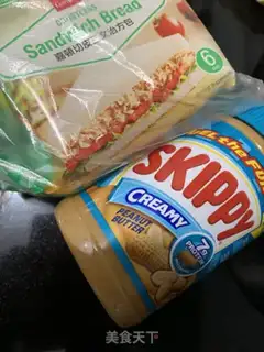 Make Peanut butter toast step 0