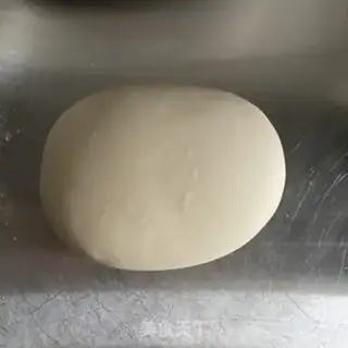 Make Celery beef dumplings step 2