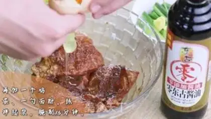 Make Burn pork chops step 3