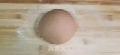 Make walnut bag step 0