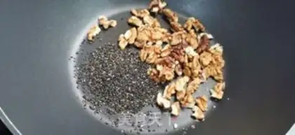 Make walnut bag step 1