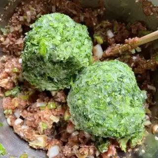 Make Celery beef dumplings step 4
