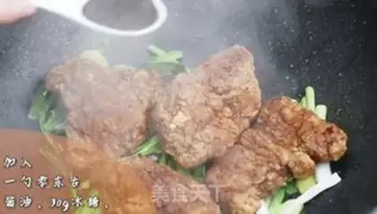 Make Burn pork chops step 6
