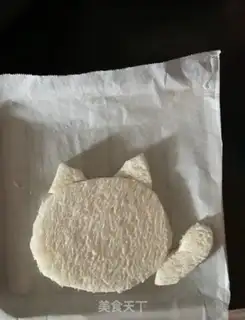 Make Peanut butter toast step 4