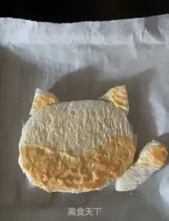 Make Peanut butter toast step 5