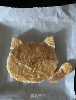 Make Peanut butter toast step 6