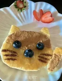 Make Peanut butter toast step 7