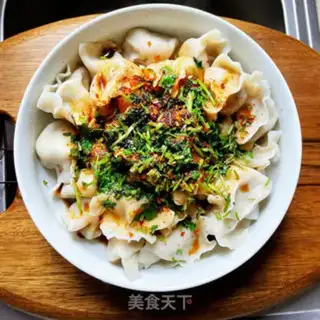 Make Celery beef dumplings step 10