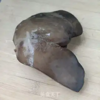 Make Carrot step 0