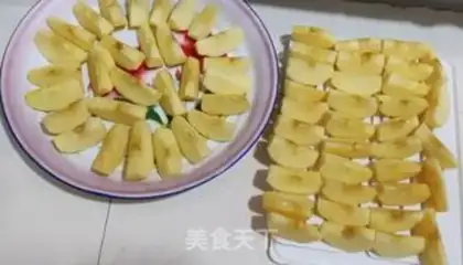 Make Apple step 1