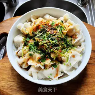 Make Celery beef dumplings step 11