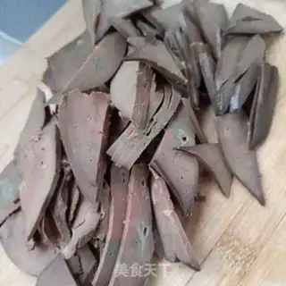 Make Carrot step 1