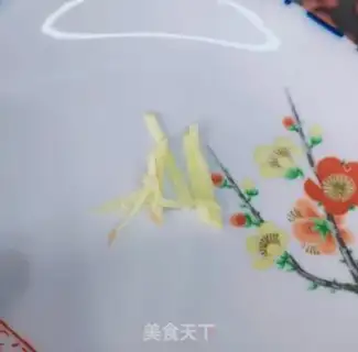 Make Carrot