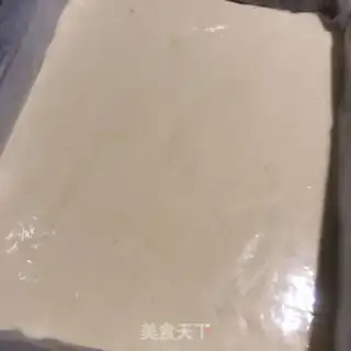 Make Bean cake step 15