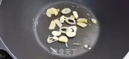 Make Pretzels step 2