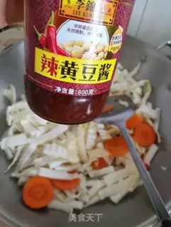 Make Carrot and cabbage step 5