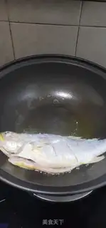 Make Jealousy yellowfish step 2