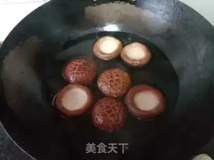Make Garlic fan steamed mushrooms step 3
