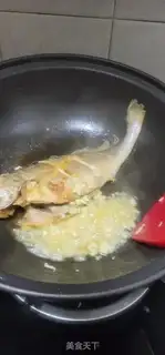 Make Jealousy yellowfish step 4