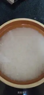 Make Steaming meat step 1
