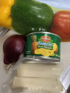 Make Gourd chicken step 0