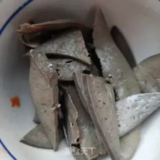 Make Carrot step 6