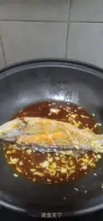 Make Jealousy yellowfish step 5
