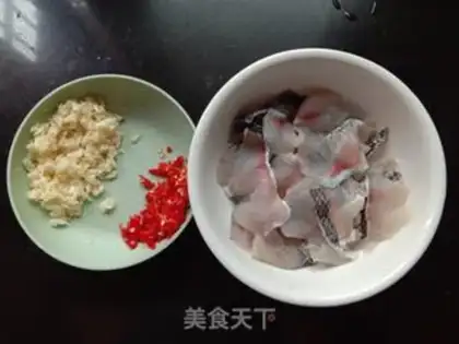 Make Garlic black fish step 0