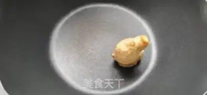 Make Red-fried fish step 1