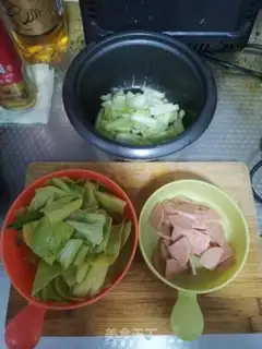 Make Ham gravy step 1