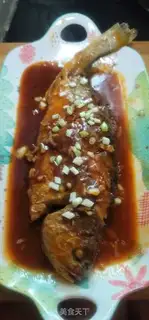 Make Jealousy yellowfish step 8