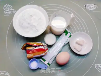 Make mini-cushi step 0