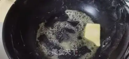 Make Butter mushroom soup step 5