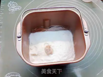 Make mini-cushi step 1