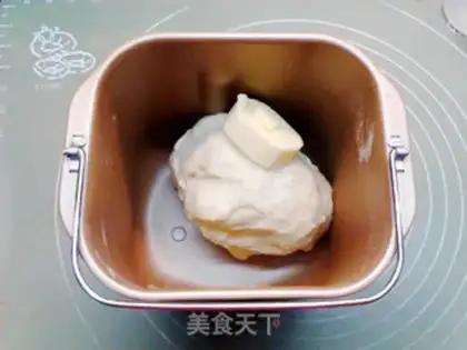 Make mini-cushi step 2