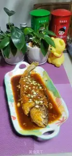 Make Jealousy yellowfish step 10